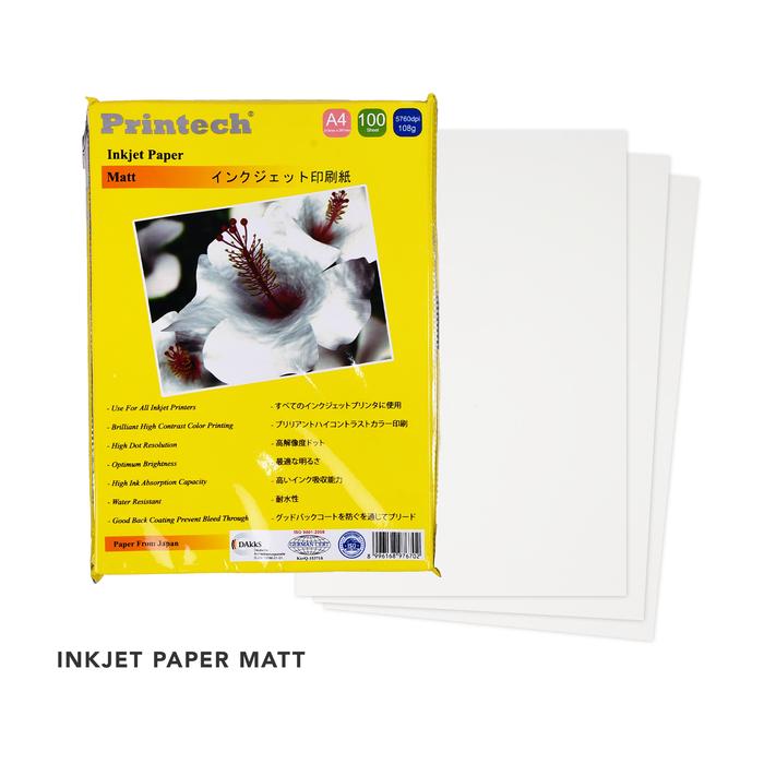 Printech Inkjet Paper A4 108g - Gambar 2