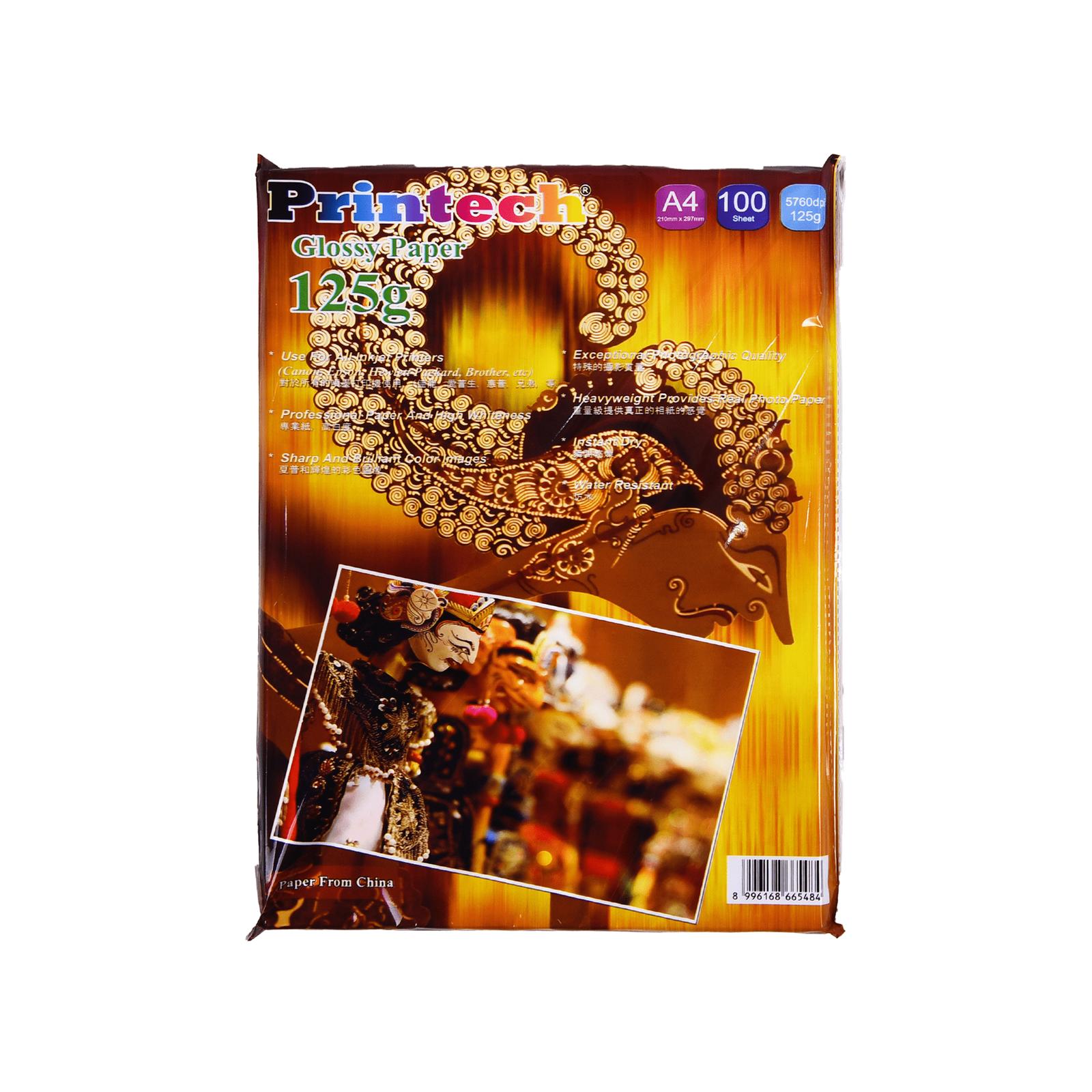 Printech Glossy Paper A4 125g