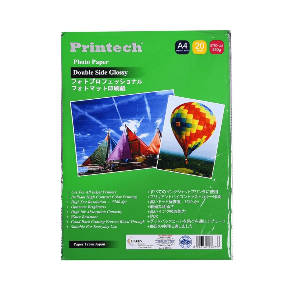 Printech Double Side Glossy A4 260g