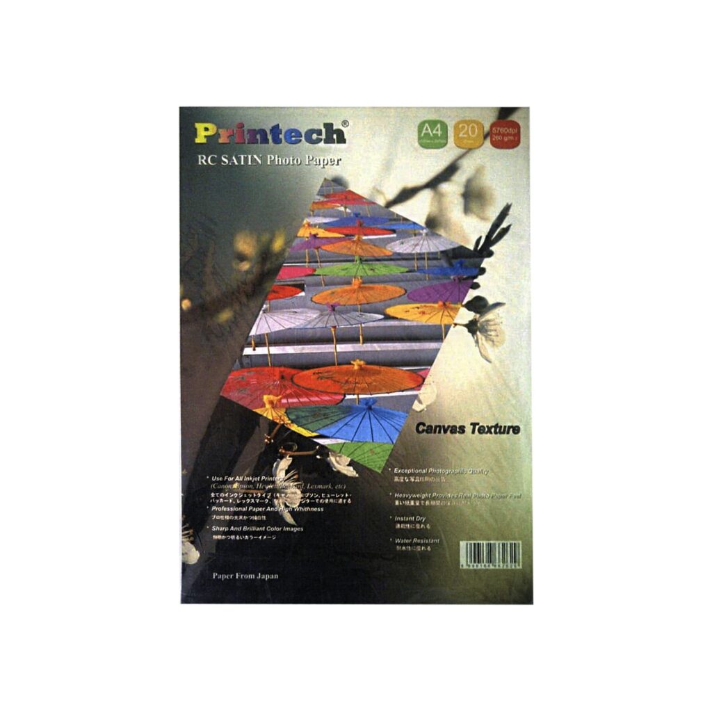 Printech RC Satin Photo Paper A4 260g