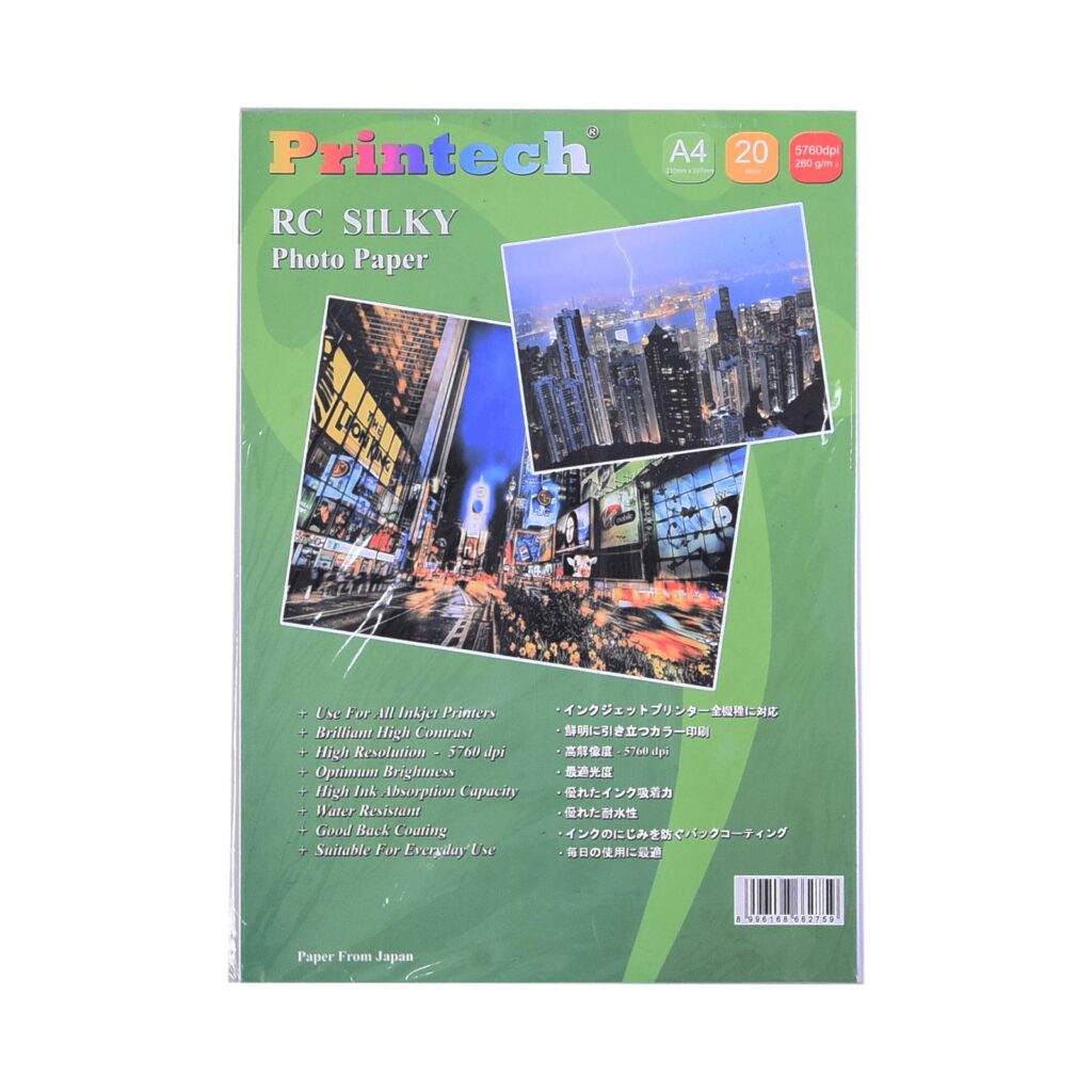 Printech RC Silky Photo Paper A4 260g